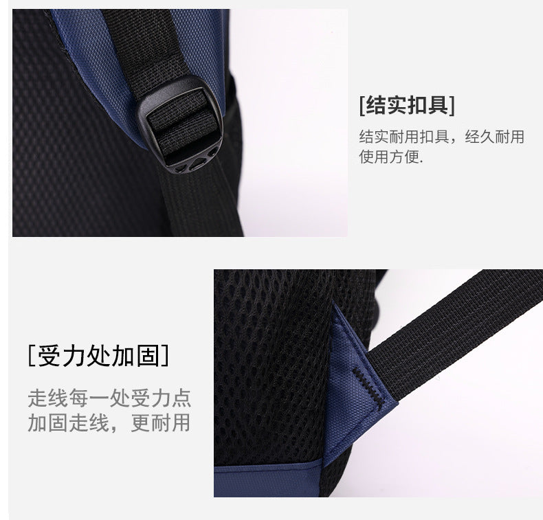 Cross-Border Printable Logo Backpack, Simple Ultra-Filtration Large-Capacity Men's Backpack, Multi-Compartment Commuter College Student Bag
