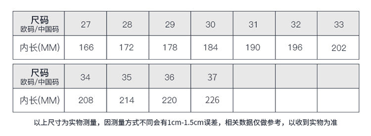 Girls' Boots, No More Than Knee-High, Autumn and Winter High Boots, Catwalk Performance Boots, Kidsren's Fashion Princess High Boots, Simple