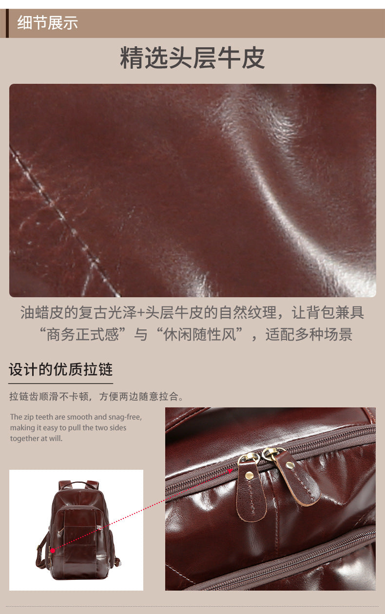2025 New Oil Wax Leather Backpack European Style Business Backpack Commuting Casual Men's Bag Cross-Border Hot Selling Men's Bag