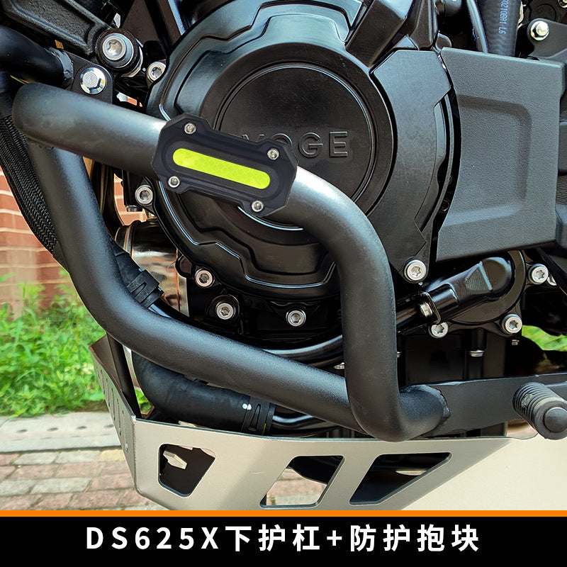 Suitable for Wuji Ds625X Lower Bumper Carbon Steel Bumper Non-Destructive Installation to Protect the Body Motorcycle Modification Accessories