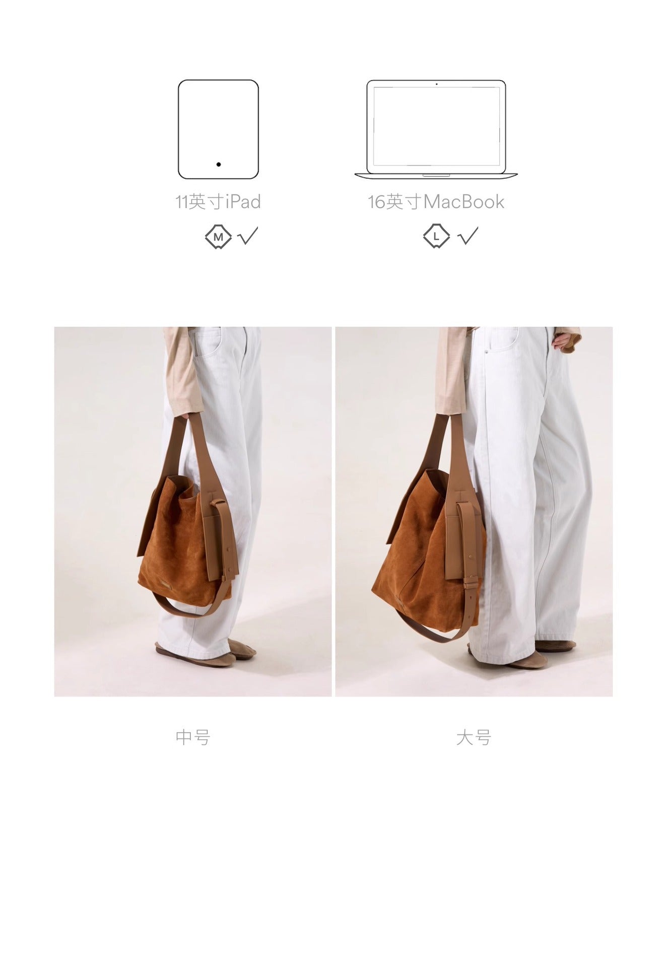 In-Stock Songshanxia Suede Ear-Hanging Tote Bag, Large Capacity Bucket Bag, Versatile for Commuting, Single Shoulder Crossbody Bag for Women