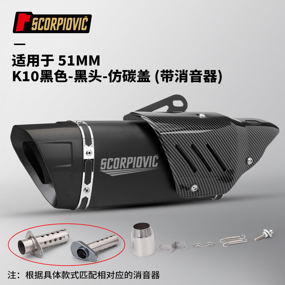 Motorcycle locomotive modified K10 tail section general exhaust pipe 450SR 800NK NINJA400 CBR400