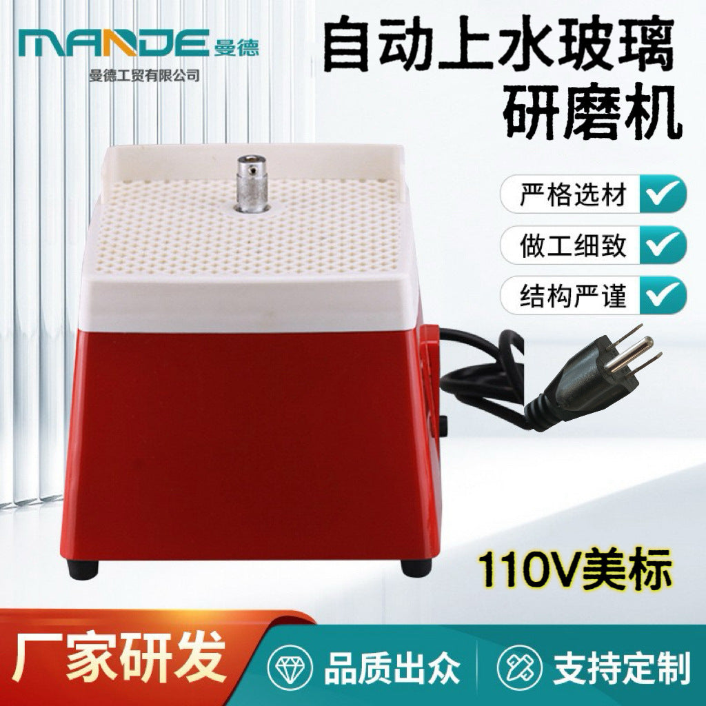 110V American Standard Automatic Sheung Shui Grinding Table Small Diamond Dust Grinding Machine Edge Grinding Machine Grinding Glass, etc.