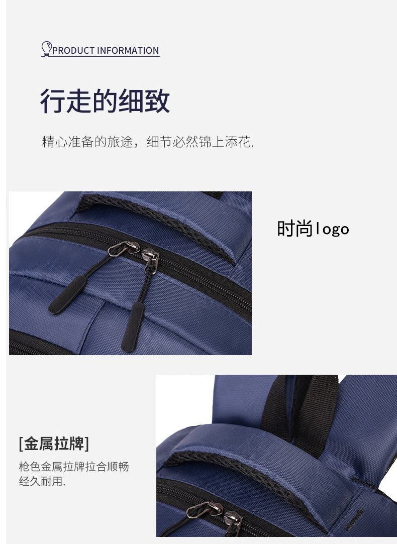 Cross-Border Printable Logo Backpack, Simple Ultra-Filtration Large-Capacity Men's Backpack, Multi-Compartment Commuter College Student Bag