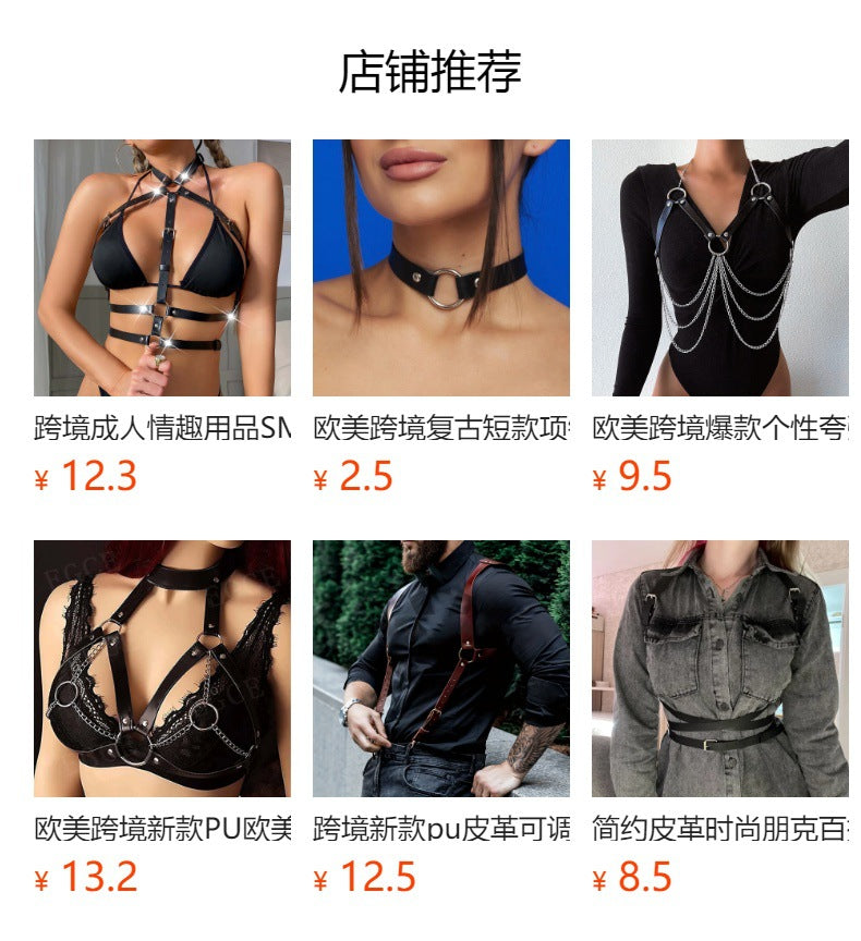 Amazon Europe and the United States hot new leather waist chain sexy round buckle all-match belt fashion clothing stage accessories women
