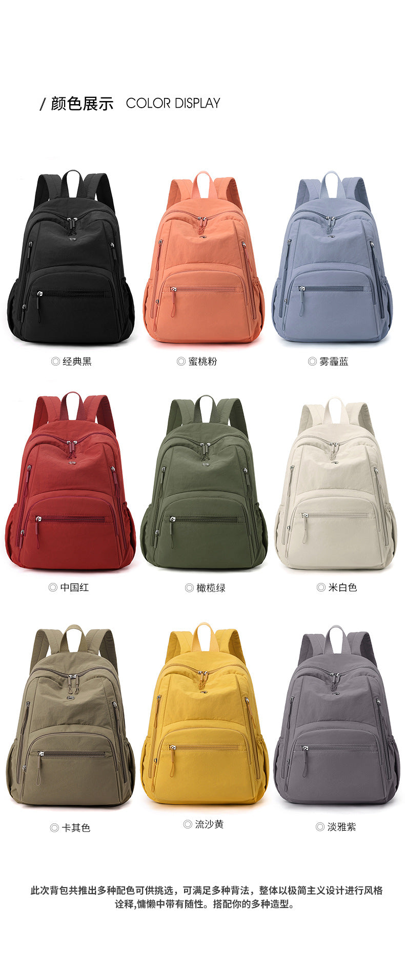 Lightweight Water-Repellent Nylon Cloth Large-Capacity Puff Series Simple Commuter Cross-Border Women's Backpack Casual and Fashionable