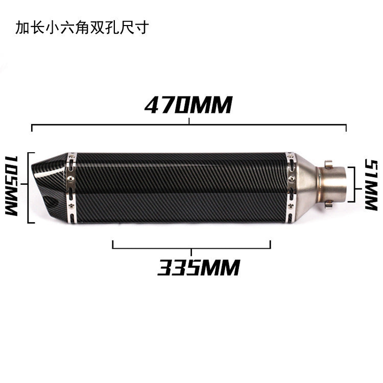 Motorcycle modification sports car Fuxi Kawasaki large displacement racing car small hexagonal universal Huanglong 600 lengthened 470mm