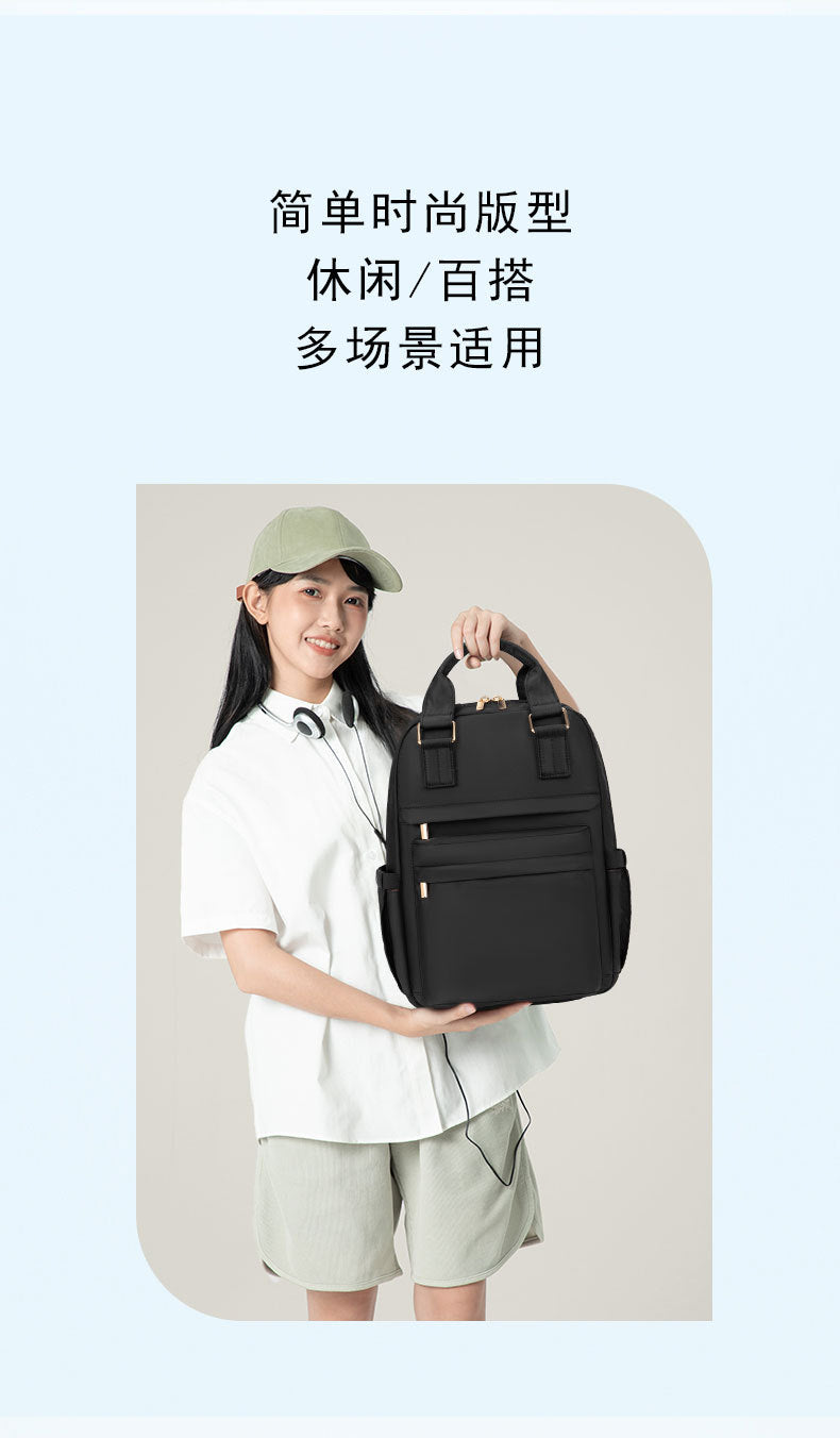 Women's Backpack Large Capacity Student School Bag Lightweight and Easiest for Match Black Backpack 2025 New Casual Casual Backpack