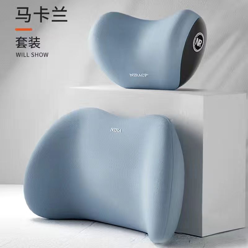 Car lumbar headrest car pillow neck pillow seat cushion memory cotton car driver's seat lumbar cushion lumbar support
