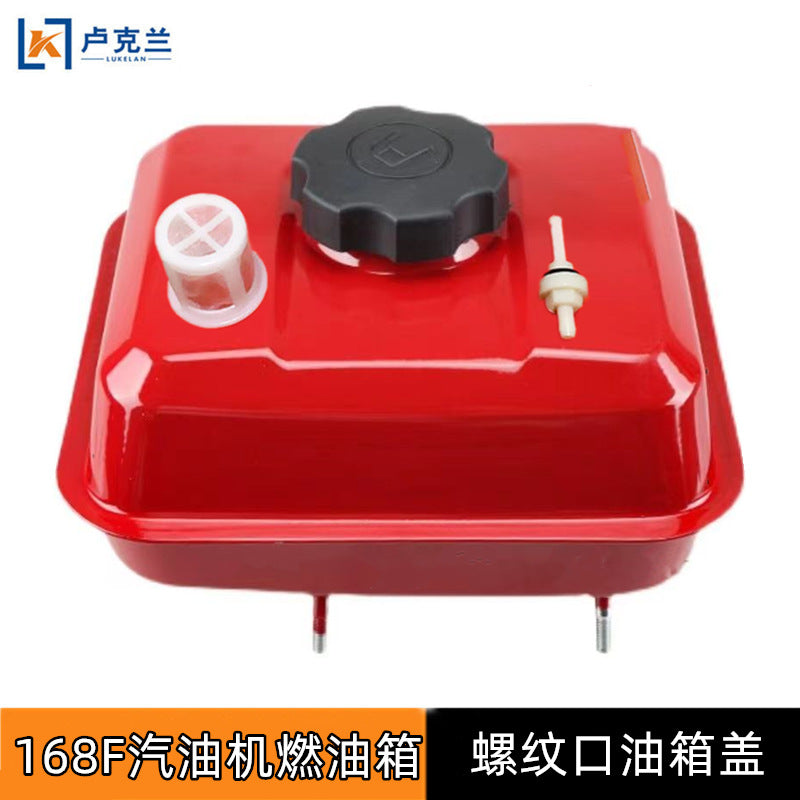 168F170/188F190 water pump Tiller fuel tank GX160/390 gasoline engine water pump threaded port fuel tank