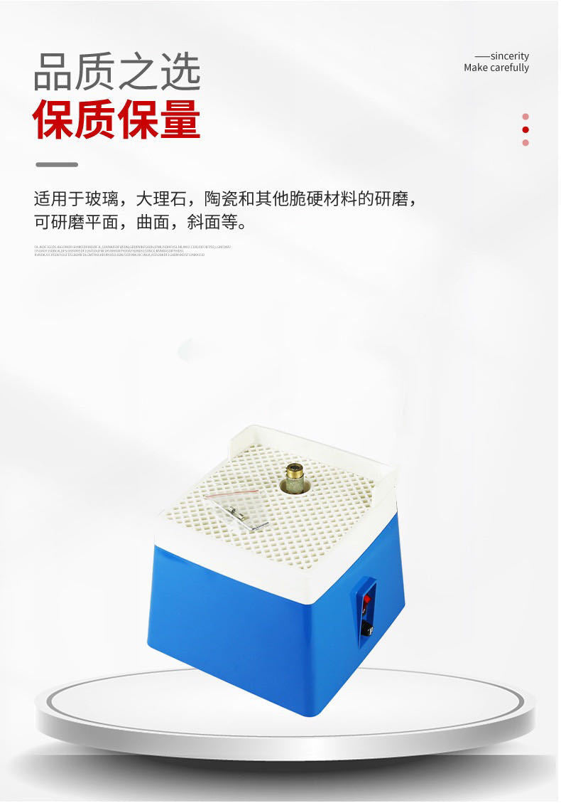 110V American Standard Automatic Sheung Shui Grinding Table Small Diamond Dust Grinding Machine Edge Grinding Machine Grinding Glass, etc.