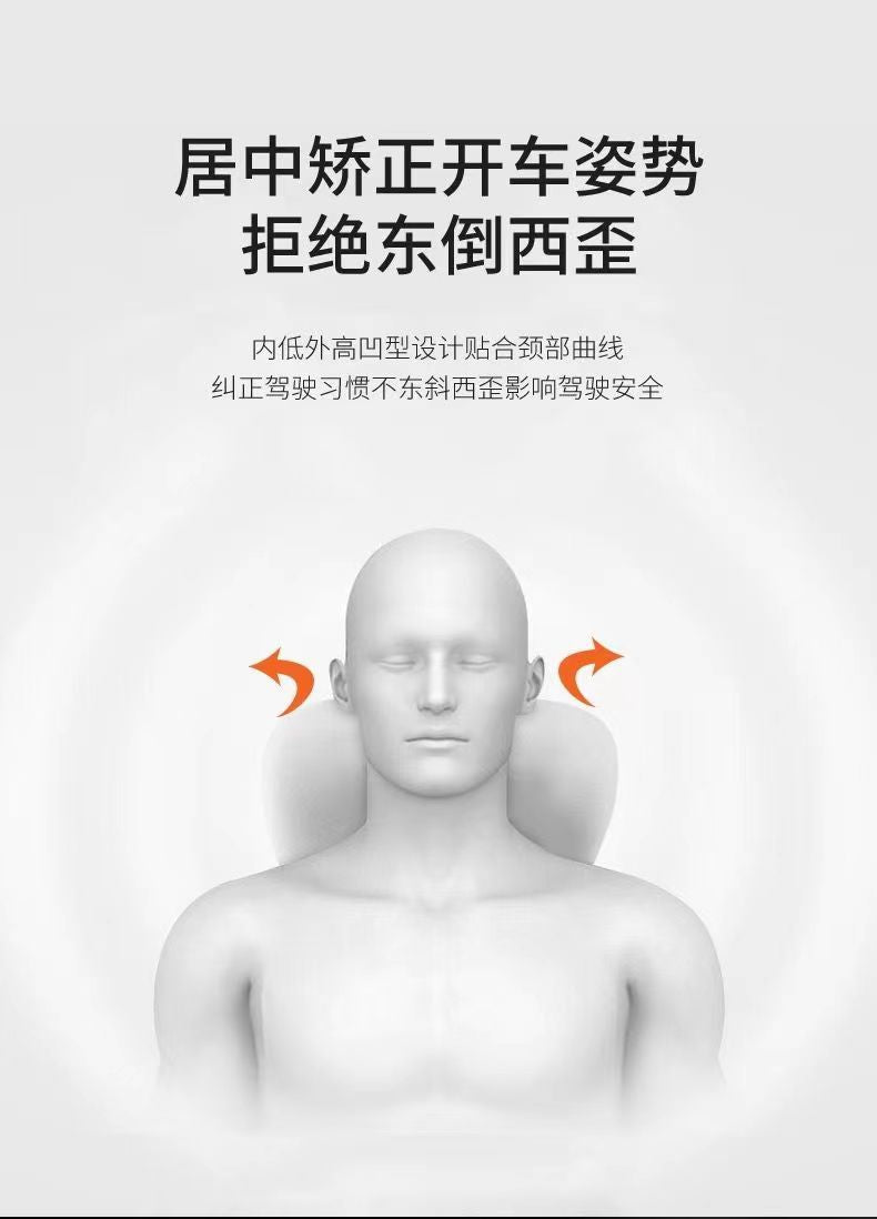 Car lumbar headrest car pillow neck pillow seat cushion memory cotton car driver's seat lumbar cushion lumbar support