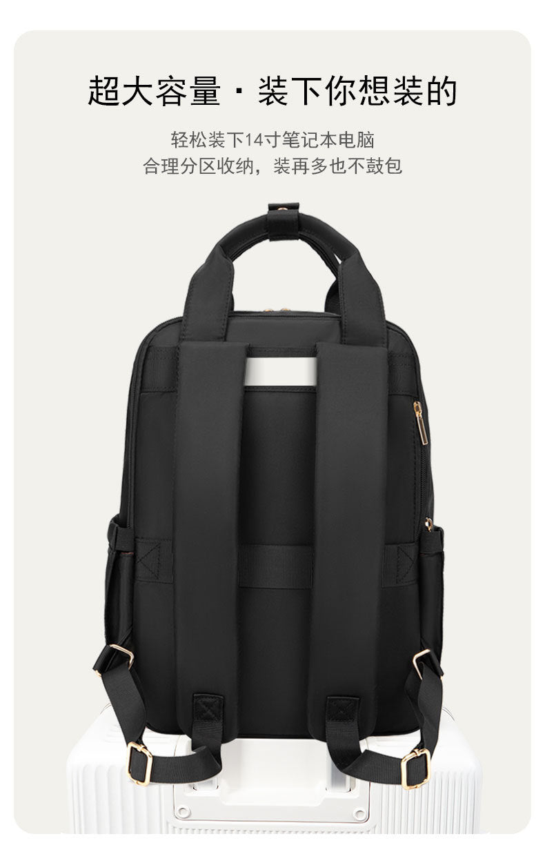 Women's Backpack Large Capacity Student School Bag Lightweight and Easiest for Match Black Backpack 2025 New Casual Casual Backpack