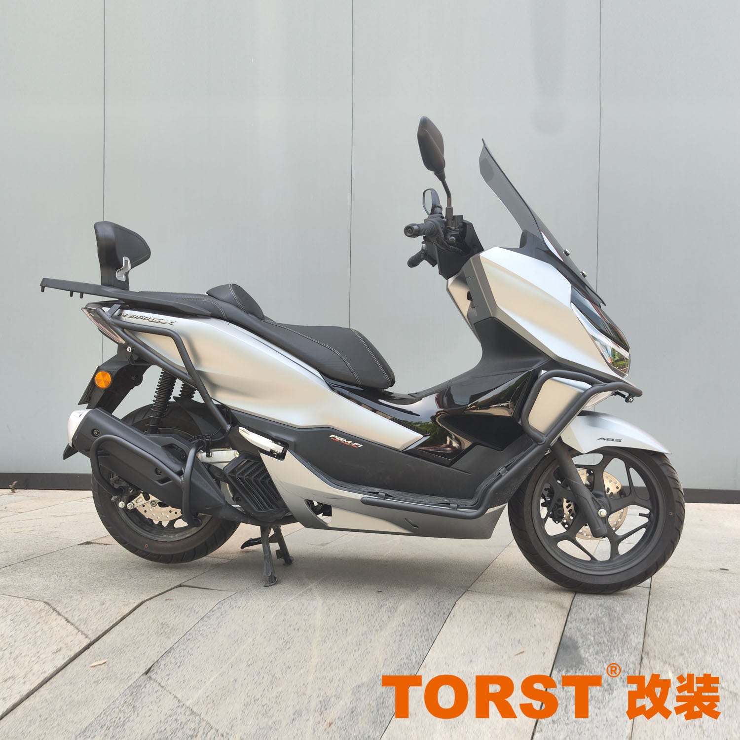 Suitable for NS150GX motorcycle anti-drop protection bar exhaust protection bar front and rear bumper modification parts one-stop modification