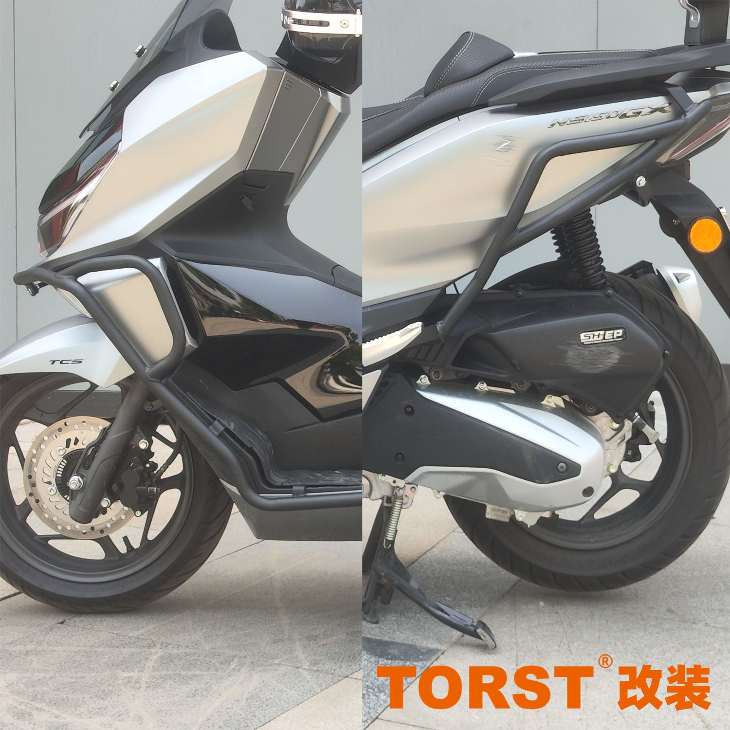 Suitable for NS150GX motorcycle anti-drop protection bar exhaust protection bar front and rear bumper modification parts one-stop modification