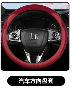 Car Neck Pillow, Headrest, Car Memory Foam Lumbar Support, Enlarged and Thickened Lumbar Support, Seat Lumbar Back Cushion, Pillow Set