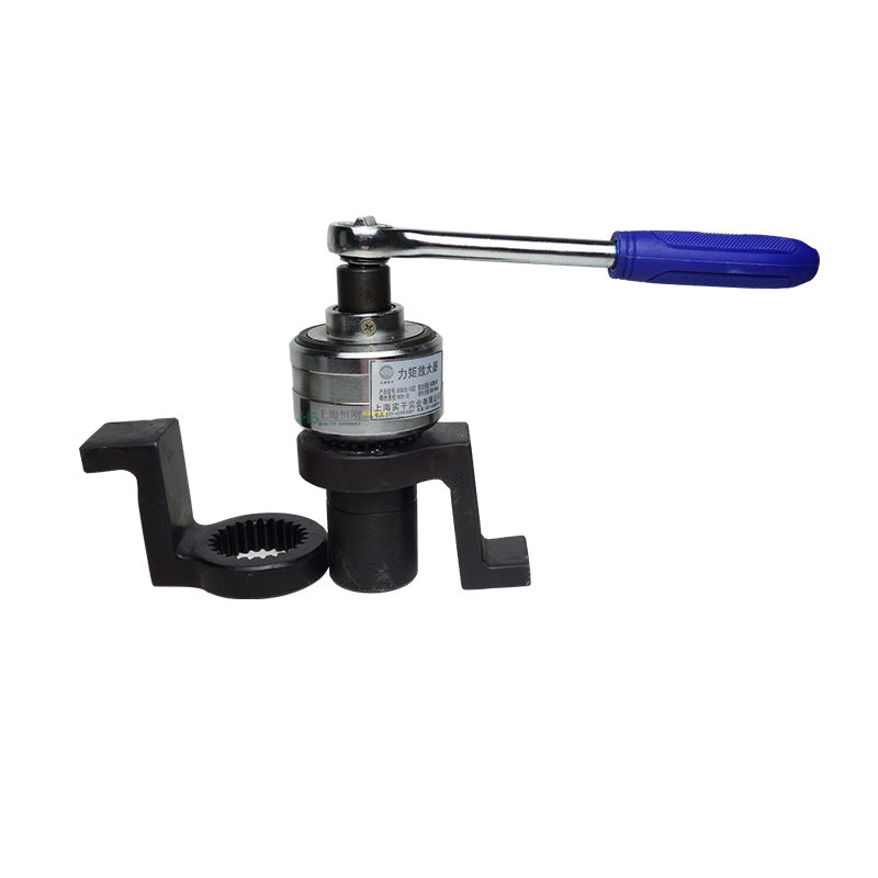 Pipe Tight Nut Torque Multiplier 20 times Torque Output Power Wrench Bolt Torque Multiplier
