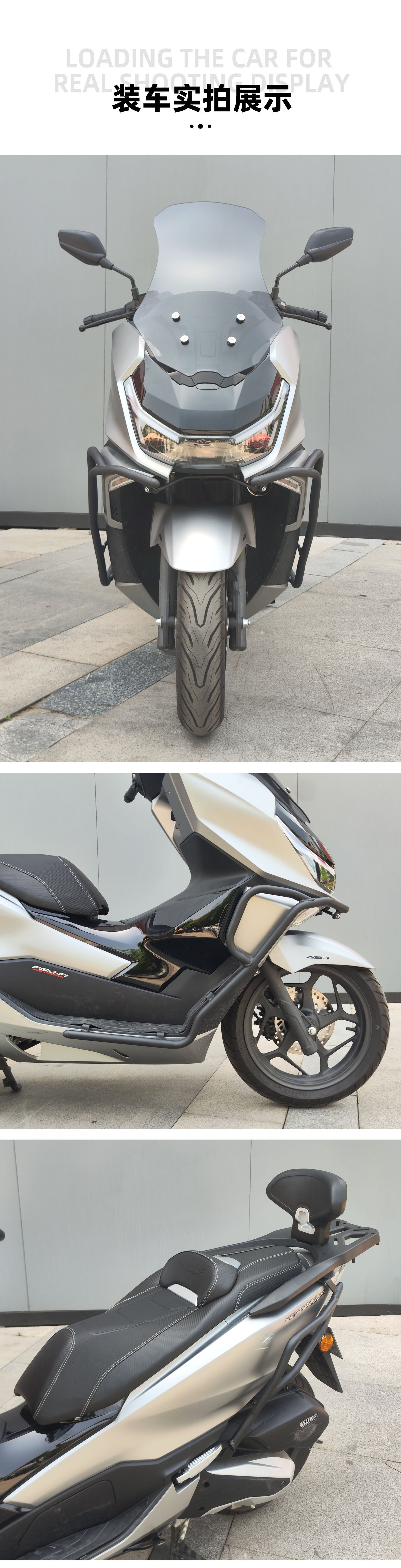 Suitable for NS150GX motorcycle anti-drop protection bar exhaust protection bar front and rear bumper modification parts one-stop modification
