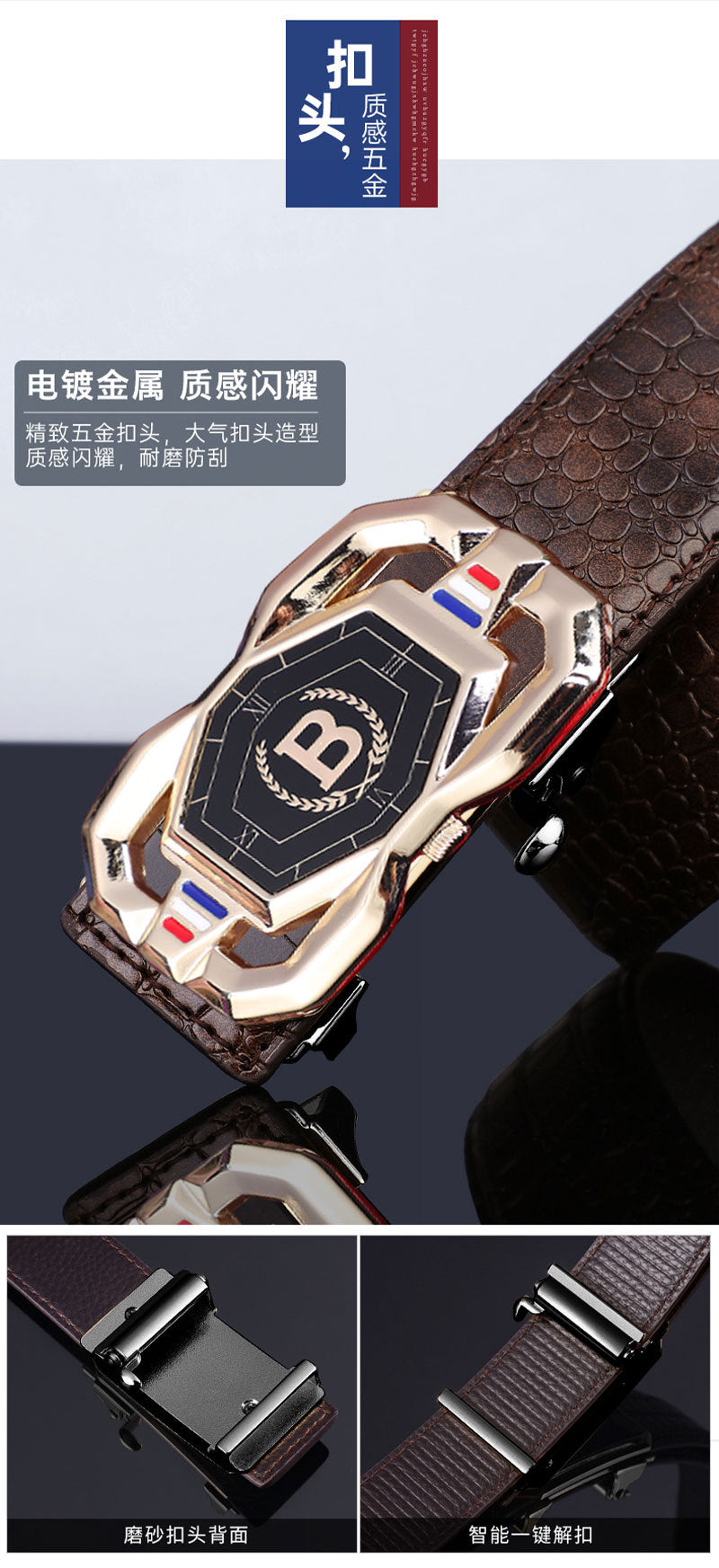 TikTok Explosive Men's Crocodile Pattern Belt High-end Atmospheric Leather Automatic Buckle Middle-aged Leisure Business Belt Trendy