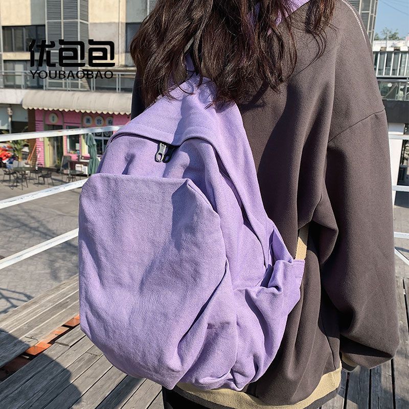 Durable Canvas Schoolbag Women's New Large-Capacity College Student Simple Junior High School Retro Backpack Backpack Travel Harajuku