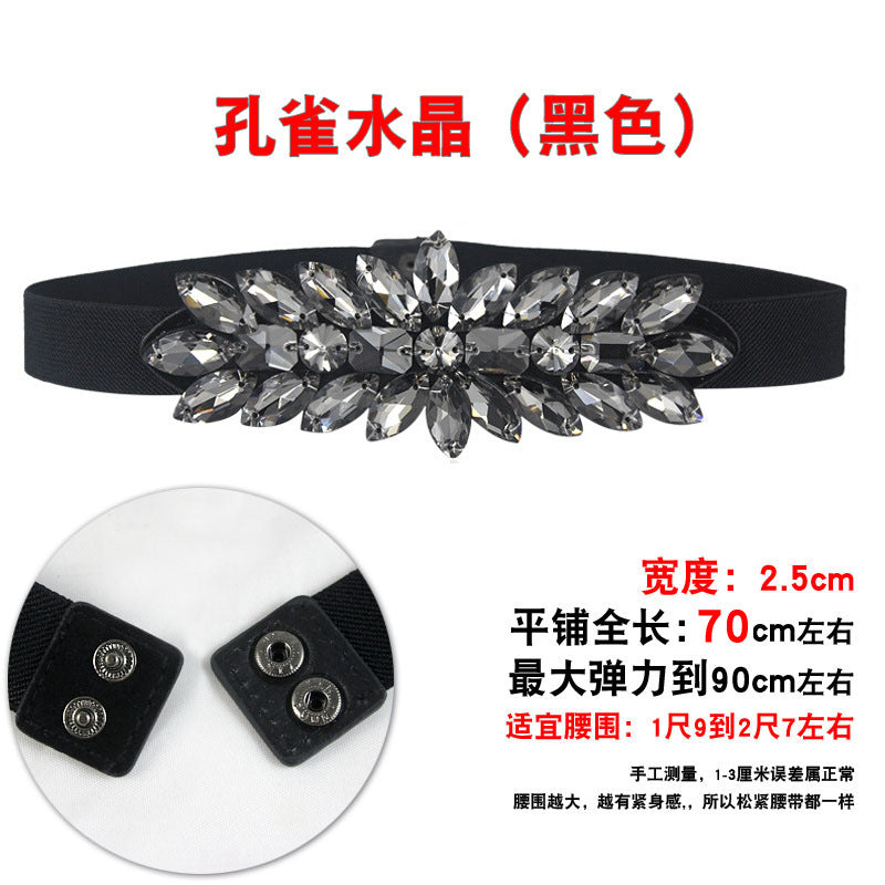 Women's Fashionable Flower Rhinestone Inlaid Wide Girdle Decorative Belt Women's Versatile Skirt Belt Accessories Elastic Waist