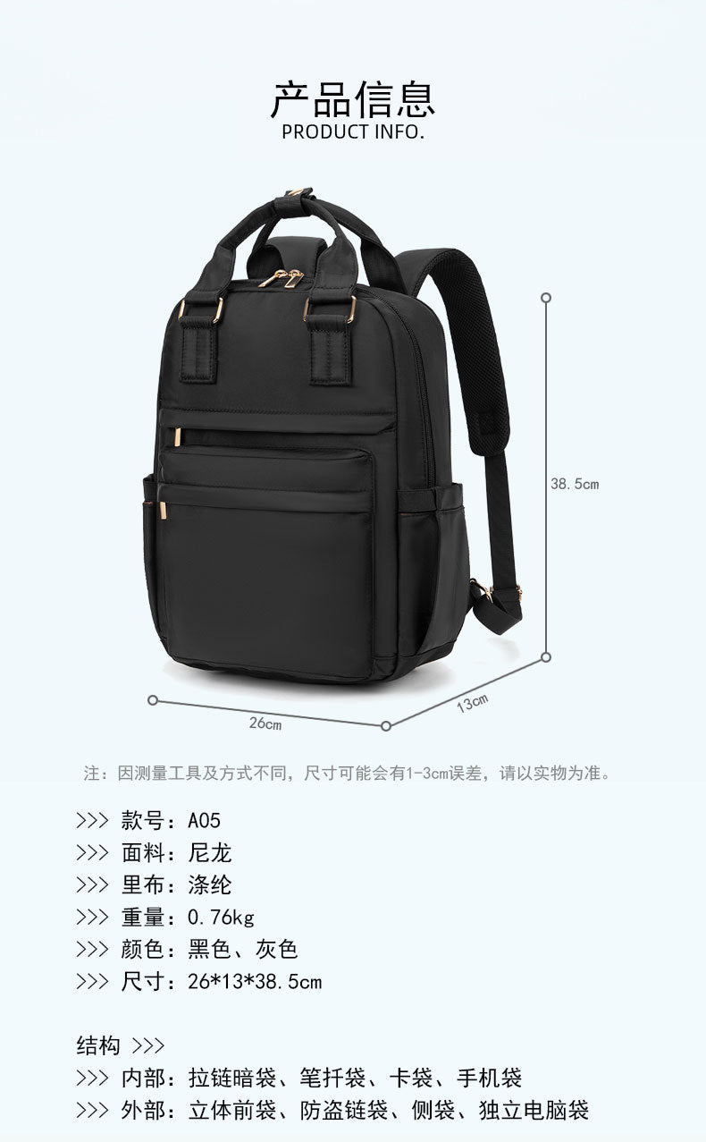 Women's Backpack Large Capacity Student School Bag Lightweight and Easiest for Match Black Backpack 2025 New Casual Casual Backpack