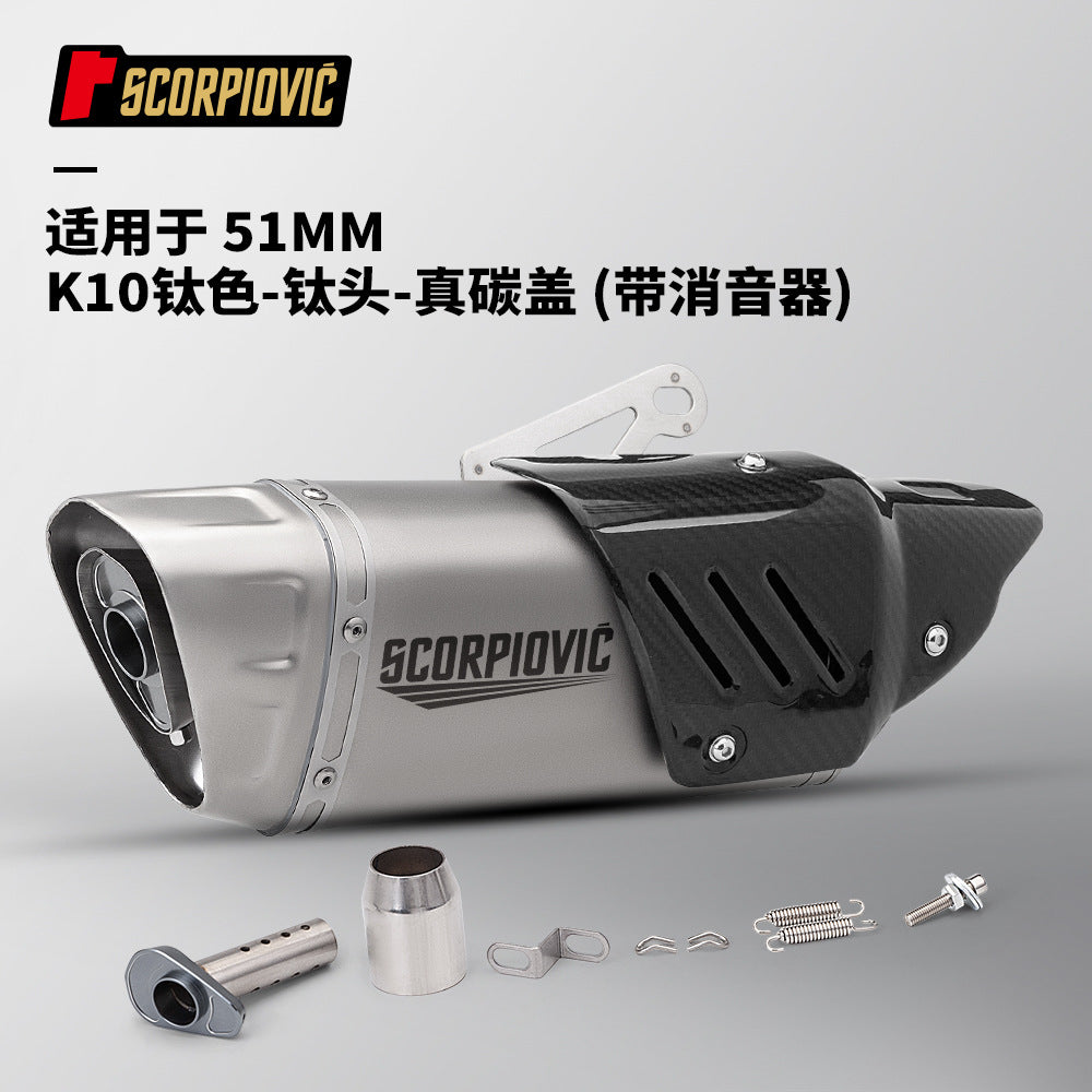 Motorcycle locomotive modified K10 tail section general exhaust pipe 450SR 800NK NINJA400 CBR400