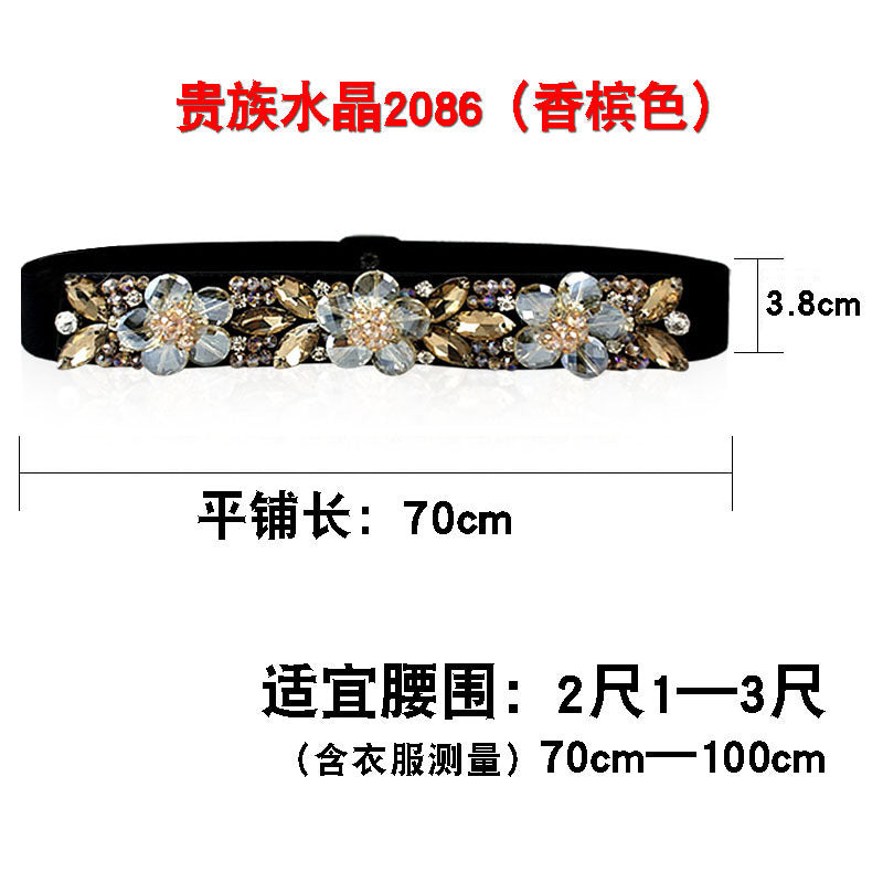Women's Fashionable Flower Rhinestone Inlaid Wide Girdle Decorative Belt Women's Versatile Skirt Belt Accessories Elastic Waist