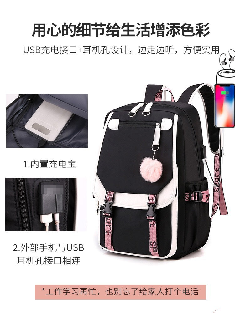 Backpack, Primary School, Middle School and High School Student School Bag, Fur Ball Bag, Multi-Color Selection, Large Capacity Simple Bag, Sports and Leisure Bag