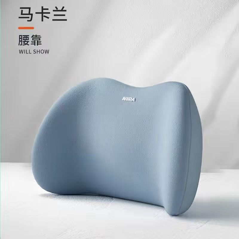 Car lumbar headrest car pillow neck pillow seat cushion memory cotton car driver's seat lumbar cushion lumbar support