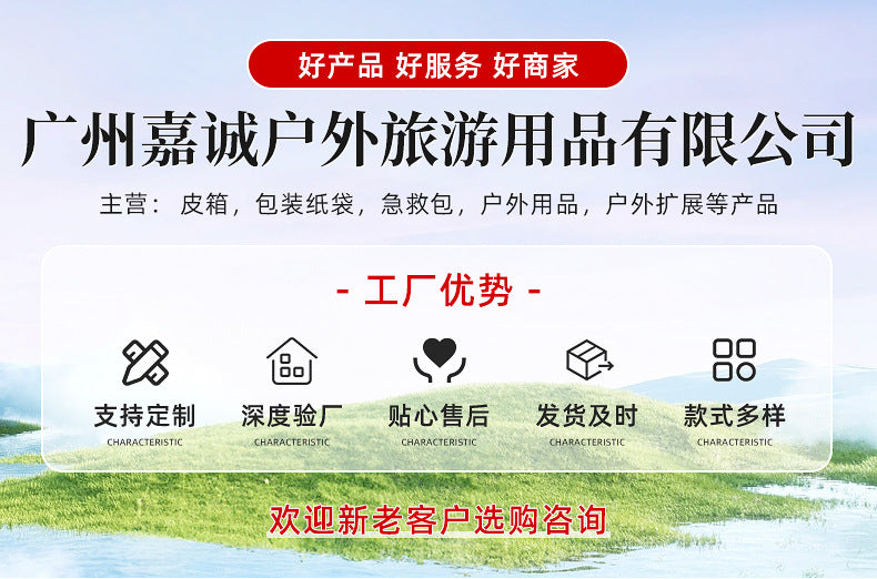 Cross-border car back seat tactical storage bag car multi-functional large-capacity combination storage suspension bag