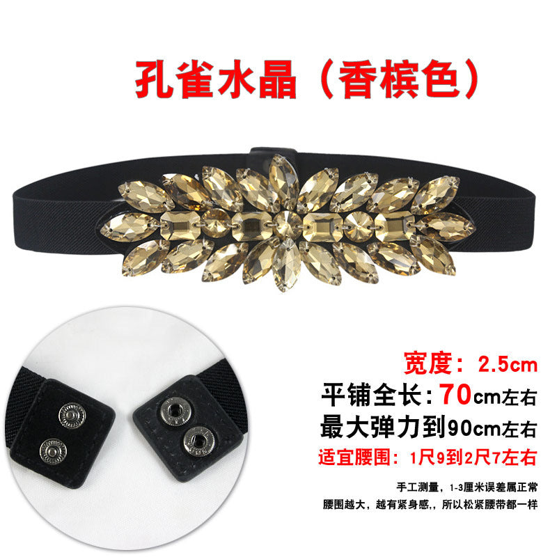Women's Fashionable Flower Rhinestone Inlaid Wide Girdle Decorative Belt Women's Versatile Skirt Belt Accessories Elastic Waist