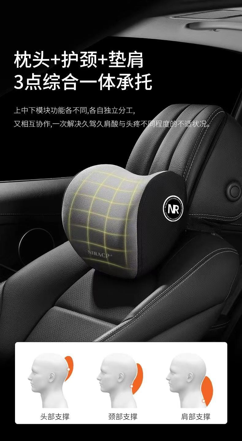 Car lumbar headrest car pillow neck pillow seat cushion memory cotton car driver's seat lumbar cushion lumbar support