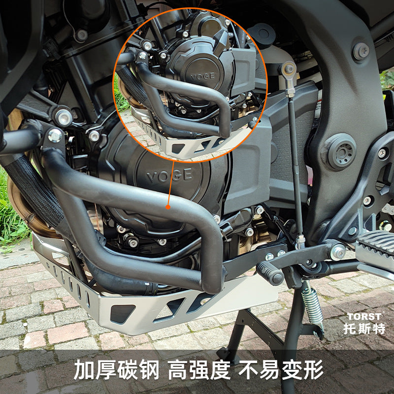 Suitable for Wuji Ds625X Lower Bumper Carbon Steel Bumper Non-Destructive Installation to Protect the Body Motorcycle Modification Accessories