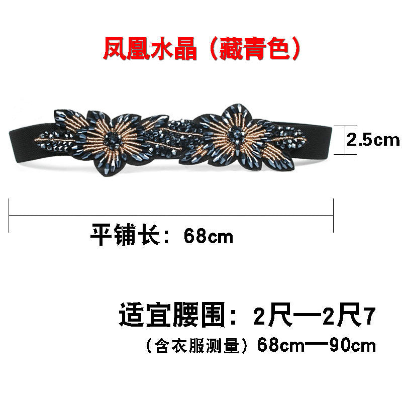 Women's Fashionable Flower Rhinestone Inlaid Wide Girdle Decorative Belt Women's Versatile Skirt Belt Accessories Elastic Waist