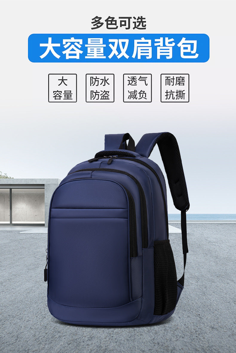 Cross-Border Printable Logo Backpack, Simple Ultra-Filtration Large-Capacity Men's Backpack, Multi-Compartment Commuter College Student Bag