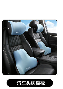 Car Neck Pillow, Headrest, Car Memory Foam Lumbar Support, Enlarged and Thickened Lumbar Support, Seat Lumbar Back Cushion, Pillow Set