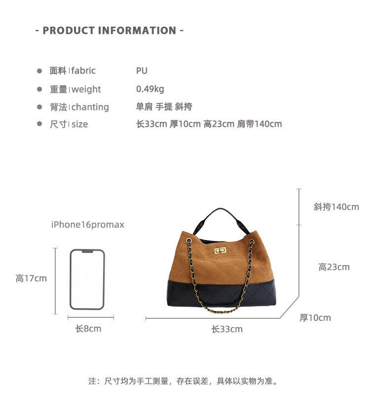 Niche Design Suede Tote Bag Korean Style Ins Lock Large Capacity Retro Fashion Versatile Satchel Crossbody Bag