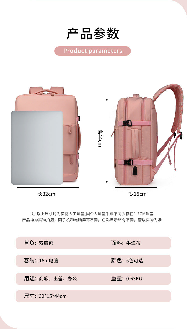 Backpack, Large-Capacity School Bag, College Girl's Computer Bag, Oxford Cloth Backpack, Multi-Functional Backpack