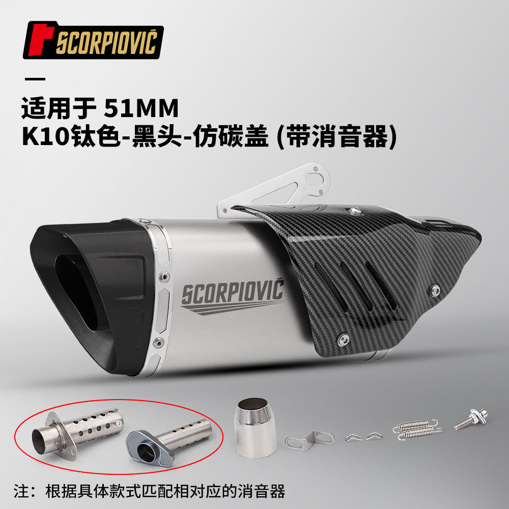 Motorcycle locomotive modified K10 tail section general exhaust pipe 450SR 800NK NINJA400 CBR400
