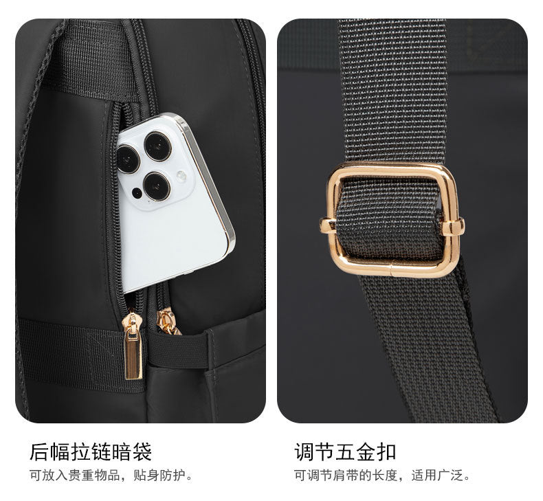Women's Backpack Large Capacity Student School Bag Lightweight and Easiest for Match Black Backpack 2025 New Casual Casual Backpack