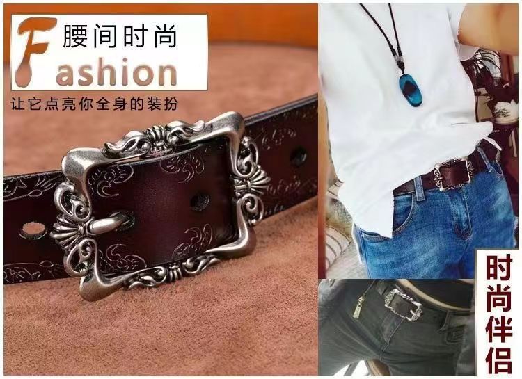 New Women's Belt Retro Belt Women's Versatile Decorative Jeans Belt Korean Style Fashion Casual Cross-Border Supply