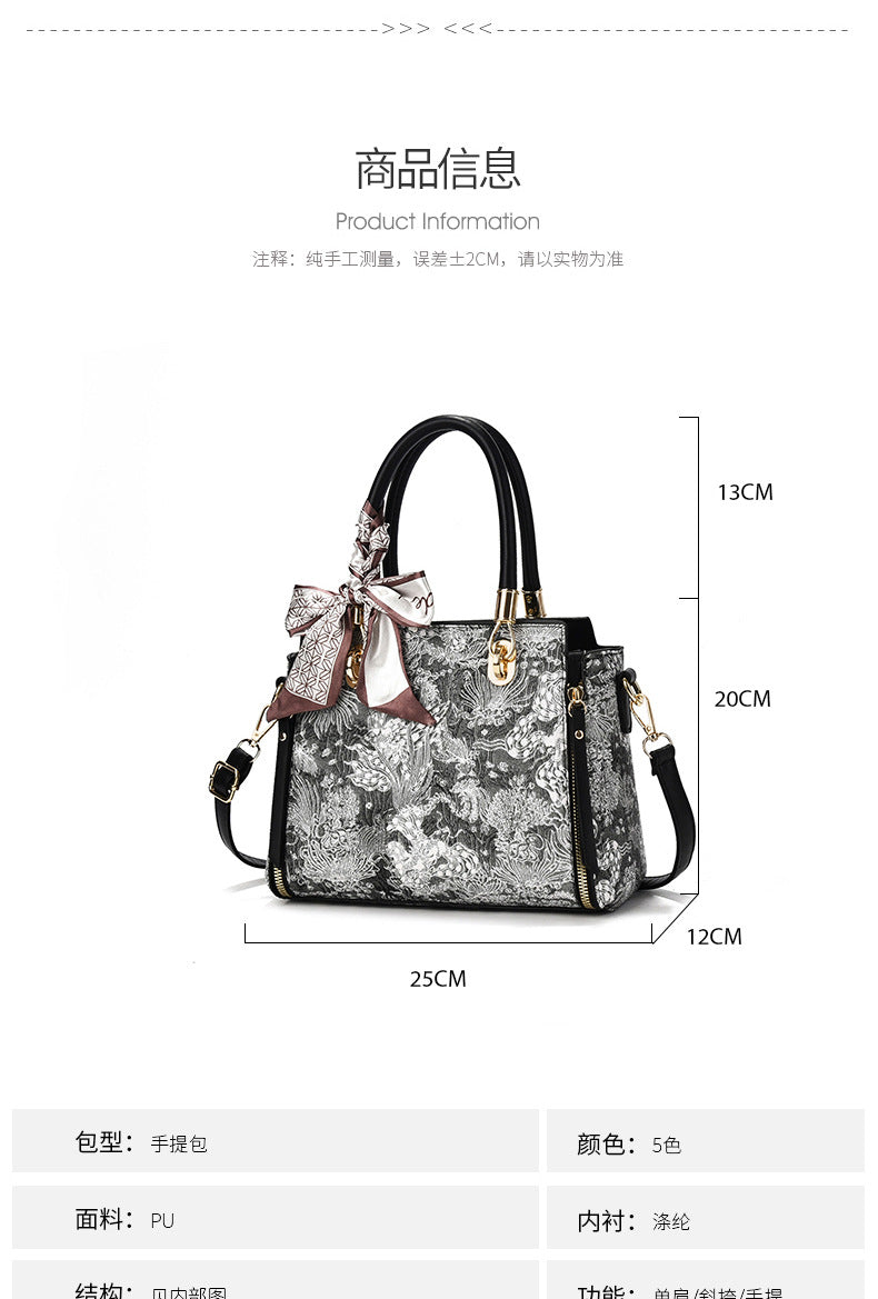 Bags for Women 2025 New Style Embroidered Printing Large Capacity Cross-Border Style Single Shoulder Crossbody Quality Women's Bag Foreign Trade