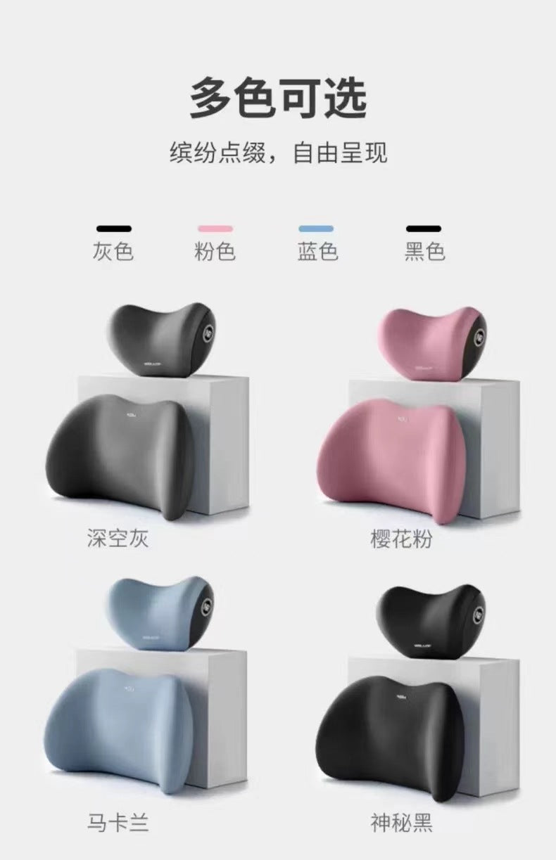 Car lumbar headrest car pillow neck pillow seat cushion memory cotton car driver's seat lumbar cushion lumbar support