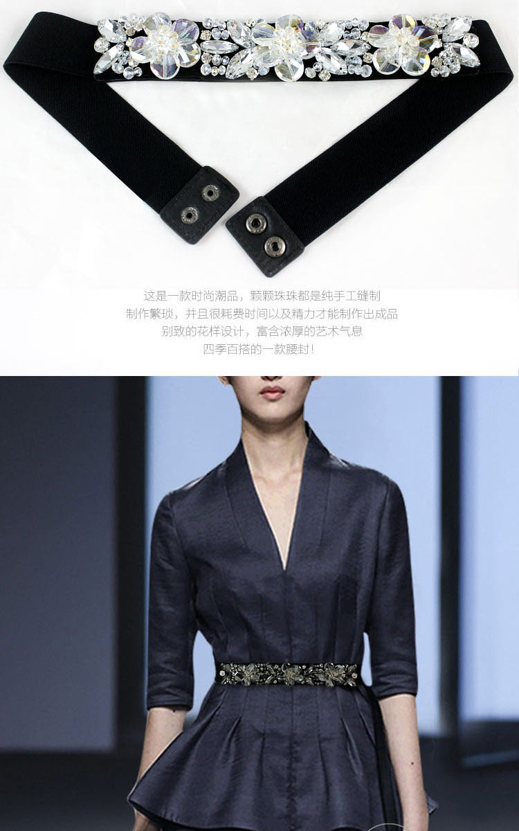Women's Fashionable Flower Rhinestone Inlaid Wide Girdle Decorative Belt Women's Versatile Skirt Belt Accessories Elastic Waist