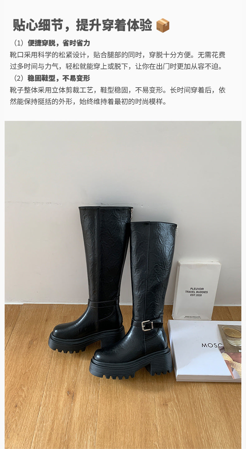 Maillard Thick-Soled Long Boots for Women 2025 Autumn and Winter New Style Small Inner Heightening Over-The-Knee Knight Boots