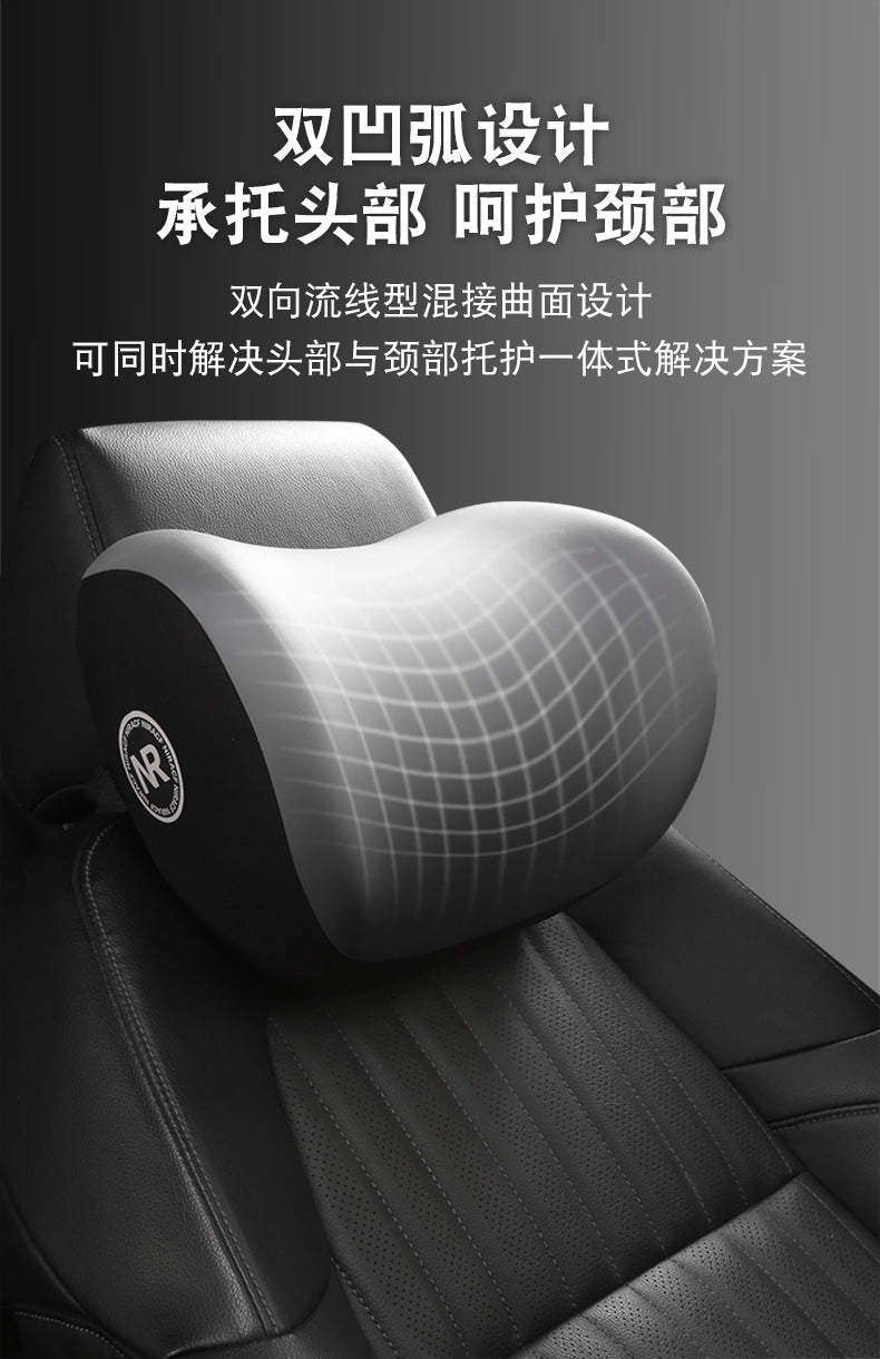 Car Neck Pillow, Headrest, Car Memory Foam Lumbar Support, Enlarged and Thickened Lumbar Support, Seat Lumbar Back Cushion, Pillow Set
