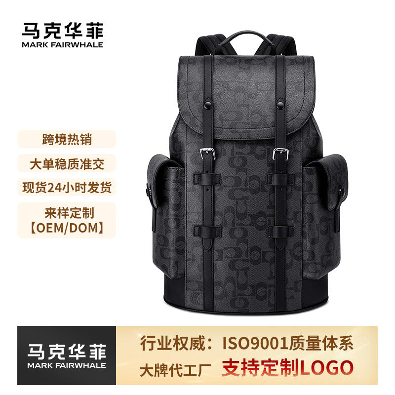 Mark Huafei Brand Backpack Business Casual Large-Capacity Bag Waterproof Multi-Functional High-End Men's Backpack