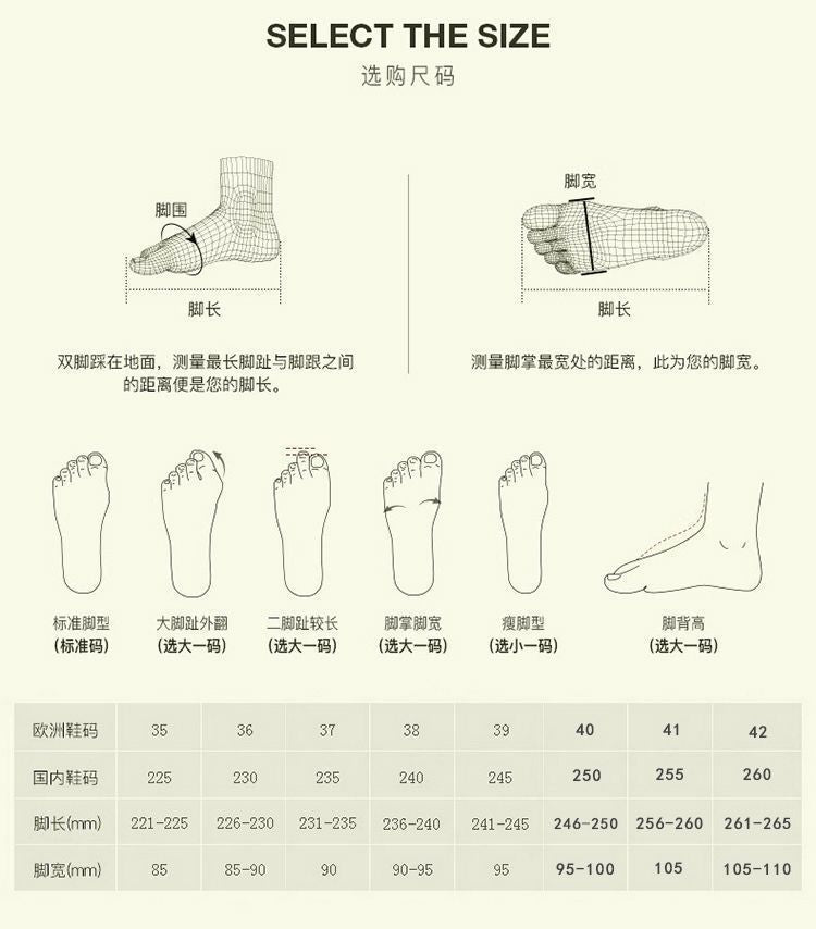 Women's Long Boots with Wide Shaft, Slim Boots, Autumn and Winter New British Style Thick-Soled Heightening Elastic Boots