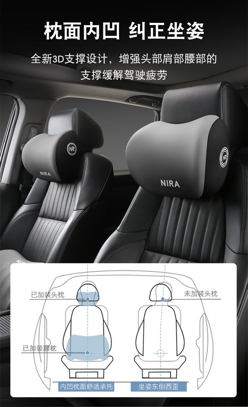 Car Neck Pillow, Headrest, Car Memory Foam Lumbar Support, Enlarged and Thickened Lumbar Support, Seat Lumbar Back Cushion, Pillow Set